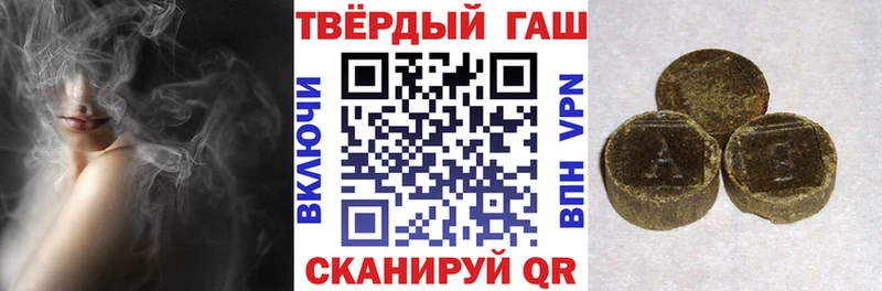 Сколько стоит Коркино МАРИХУАНА Меф мяу мяу