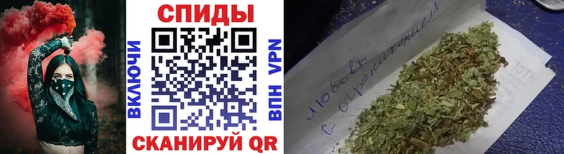 купить   Коркино  Бутират буратино 