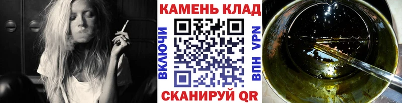 ГАШ Изолятор  Коркино 