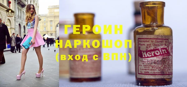 ешки Алексин