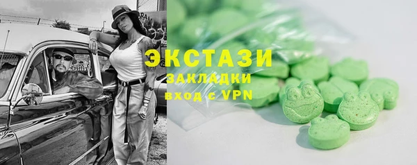 ешки Алексин