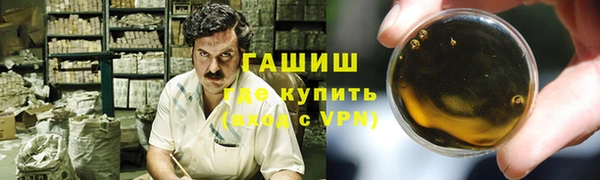 меф Алзамай