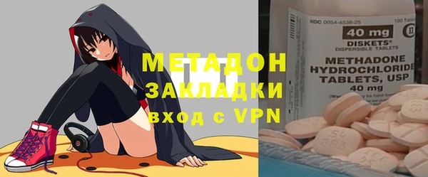 марки lsd Алексеевка