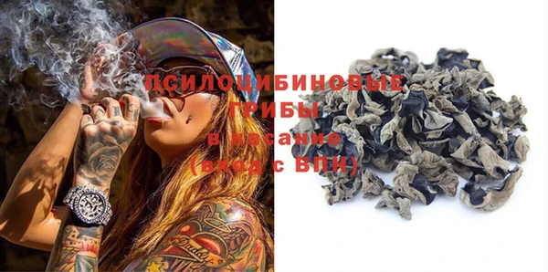 марки lsd Алексеевка