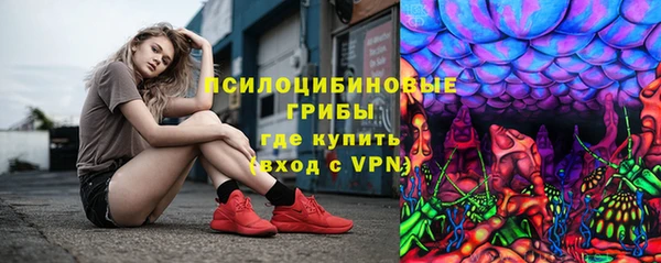 меф Алзамай