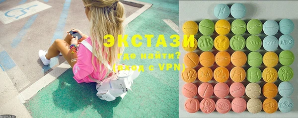 марки lsd Алексеевка