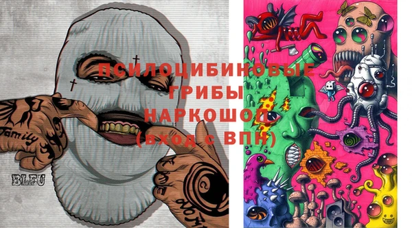 марки lsd Алексеевка