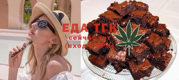 ешки Алексин
