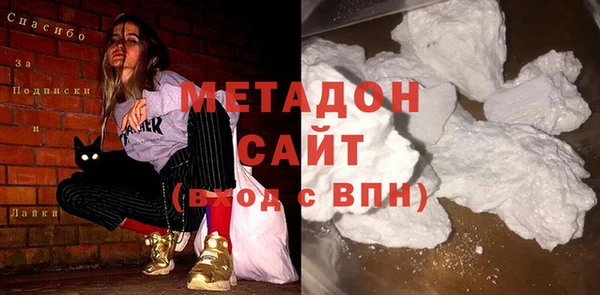 ешки Алексин
