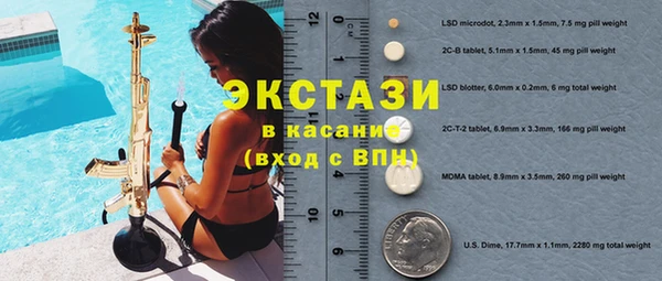 меф Алзамай