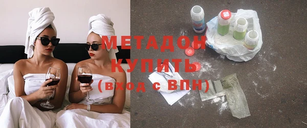 марки lsd Алексеевка