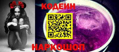 apvp Конаково