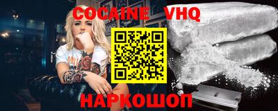не бодяженный Комсомольск-на-Амуре