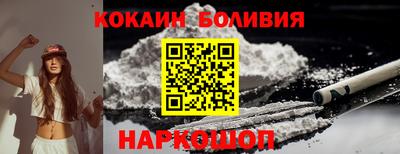 меф VHQ Кинель