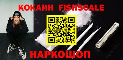 кокаин перу Кимры