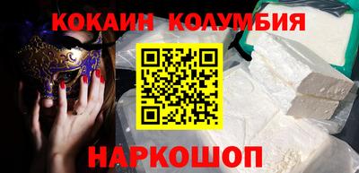 сатива Кингисепп