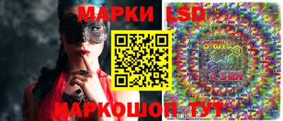 меф VHQ Кинель