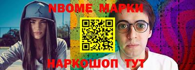 кокаин перу Кимры