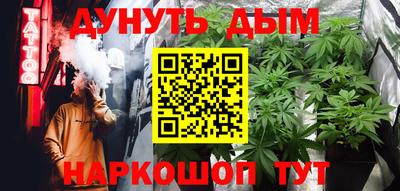 меф Коммунар