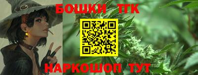 меф VHQ Кинель