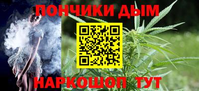 apvp Конаково