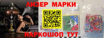 apvp Конаково
