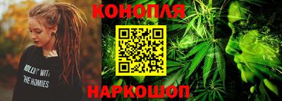 кокаин перу Кимры