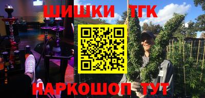 не бодяженный Комсомольск-на-Амуре