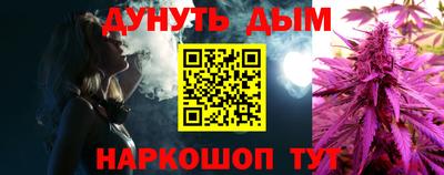 кокаин перу Кимры