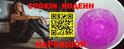 сатива Кингисепп