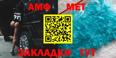 apvp Конаково