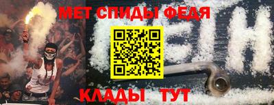 кокаин перу Кимры