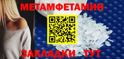 кокаин перу Кимры