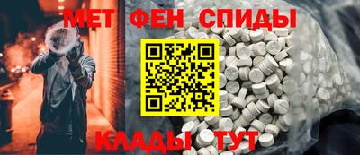apvp Конаково
