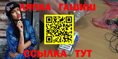 не бодяженный Комсомольск-на-Амуре
