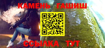 не бодяженный Комсомольск-на-Амуре