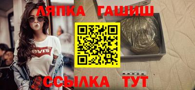 меф Коммунар