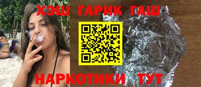 меф VHQ Кинель