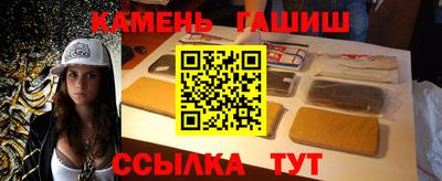 кокаин перу Кимры