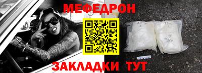 кокаин перу Кимры