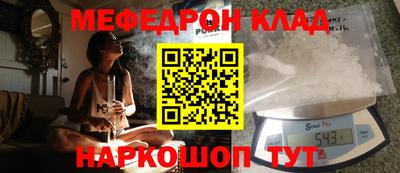 сатива Кингисепп
