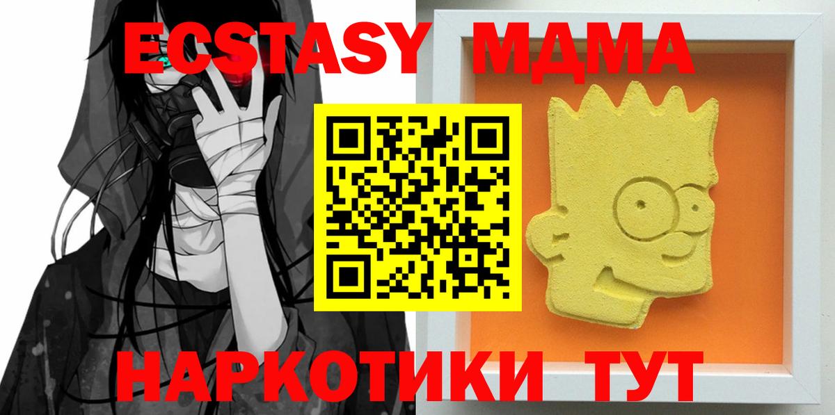  Кокаин Коркино
