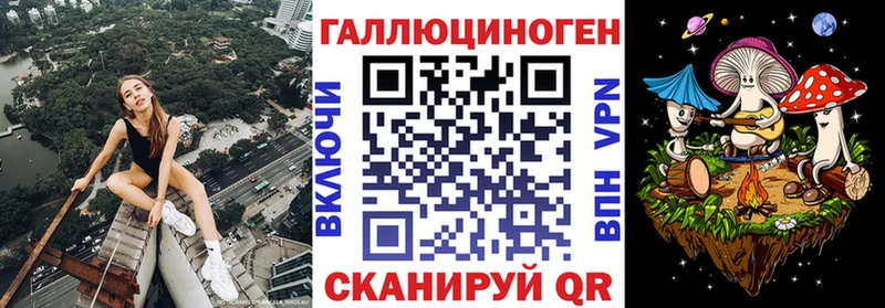 гидра маркетплейс  Коркино  Псилоцибиновые грибы ЛСД  даркнет сайт 