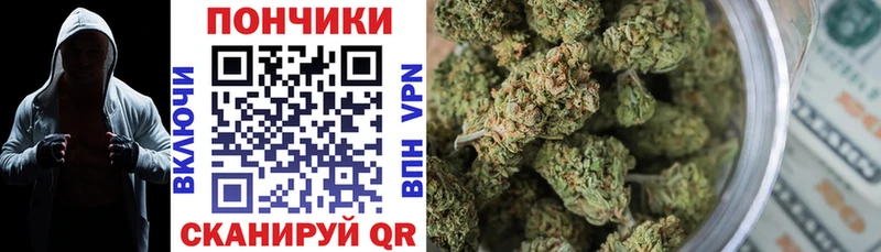 Бошки Шишки AK-47  kraken как зайти  Коркино 